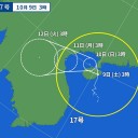 【 本日 ２つ目 の台風発生です。】／【 三峡ダム １６９ ｍ 】