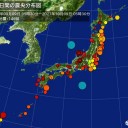 ★【 死亡 １８ 人 】★