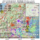 （ 給与未払 ⇒ 抗議 ⇒ 焼殺 …今ココ★ ）