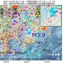（ 給与未払 ⇒ 抗議 ⇒ 焼殺 …今ココ★ ）