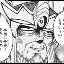 コレもう暫くやらなくて良いんじゃないかな