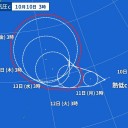 熱帯低気圧は 24時間以内に 台風へ／強い勢力で小笠原近海に達する見込みです。
