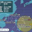 ★【 当局の 全開放水 】⇒ 河南省が 被災 ★／★【 三峡ダム １７０ Ｍ 】★／【 電力危機 】へ波紋 ★