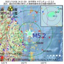 ★【 死亡 ４６ 人 】★ ⇔【 感染 確認 】中【 ２０人に １人 】は、死んでる ？？