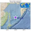 ★ レバノン 【 燃料枯渇 】 全土 停電 ★／★【 安い 中国 製品 】の（ 消滅 ）★　（徒図３）＋（午後補遺っ）