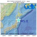 ★ レバノン 【 燃料枯渇 】 全土 停電 ★／★【 安い 中国 製品 】の（ 消滅 ）★　（徒図３）＋（午後補遺っ）