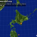 【 死亡 ２４ 人 】／？？【 致 死 率 ３ ％ 】？？