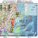 （徒図４）＋（夜補遺っ）