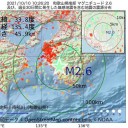 ★【 接種証明 or 陰性証明 】／義務化に反対する大規模デモ ★