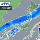 【 寒冷前線 が 通過 】