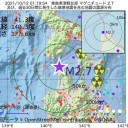 ★【 １０／１０ に １０人 死亡 】★