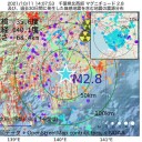 ★【 米価下落 】で農家の怒り爆発！　（徒図３）＋（夜補遺っ）