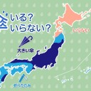 （とりあえ図）＋（補遺っ＠１４夕＋夜）