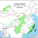 ★【 三峡ダム １７１ ｍ 】★／黄河流域はひどい水害です。