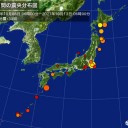 ★【 感染 ７７人 ⇒ 死亡 １０ 人 】★　（作業中断）