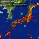 ★【 感染 ７７人 ⇒ 死亡 １０ 人 】★　（作業中断）