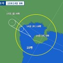 ★★【 三峡ダム １７２ ｍ 】★★／中国陝西省【 地すべり 】＋【 河岸 決壊 】／20万人被災