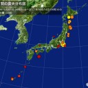 ★【 死亡 １３ 人 ／ 感染 ７２ 人 】⇒【 致死率 １８ ％ 】★　（作業厨）