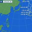 10月に入ってからも西日本を中心に季節外れの暑さが続いていますが、
