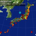 ★【 死亡 １２ 人 】／【 感染 ６２ 人 】（確認）＝【 致死率 １９ ％】★