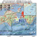 ☆【　個人　負担額は　ゼロ。 】…（ 日本は 素晴らしいです。）…☆