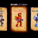 帰って来た魔界村、完全クリア