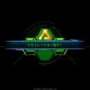 The Riftbreaker　体験版