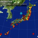 【 死亡 ７ 人 】／【 感染（確認） ５７ 人 】⇒★【 致 死 率 １２ ％ 】★