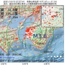 ★★【 ０．１４ μ 】（ ﾘﾄｱﾆｱ ）★★／【 COVID-19 】もはや｢重大な脅威｣ではなくなった。（デンマーク）／イギリスでは、感染の食い止めに苦労している。