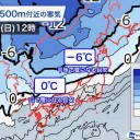 （ 全国的に 季節が 急進 ）