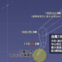 （ 全国的に 季節が 急進 ）