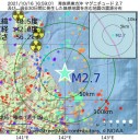 ★【 死亡 ２３ 人 】／【 感染（確認） ５２２ 人 】⇒【 致死率 ４ ％ 】★