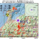 ★【 ワクチン接種 拡大 】⇔ にもかかわらず、【 デルタ株が 感染 拡大 】持続★