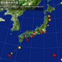 （東京）【 死亡 ６ 人 】／【 感染（確認）４０ 人 】⇒★★【 致死率 ０．１５ ％ 】★★