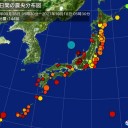 （東京）【 死亡 ６ 人 】／【 感染（確認）４０ 人 】⇒★★【 致死率 ０．１５ ％ 】★★