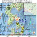 【 死亡 １３ 人 】／【 感染（確認） ４２５ 人 】⇒【 致死率 ３ ％ 】★