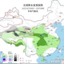 ★★【 三峡ダム １７３．７４ ｍ 】★★／中国【 珠江 】流域は、厳しい干ばつ ★