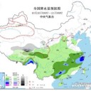★【 三峡ダム １７３．６６ ｍ 】★