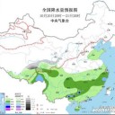 ★【 三峡ダム １７３．５２ ｍ 】★