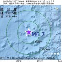 ★【 Ｍ ６．７ 】＋【 Ｍ ６．０ 】★／★【 高速 太陽風 】到来 ★