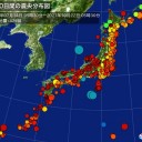 ★【 感染（確認） ３６ 人 】⇔（ 死亡： 無公表 ）★／★【 東京 １３℃ 】★