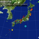 ★ 感染【 確認 】ことし最少 ★