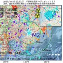 【 グーグル 】すでに全従業員にワクチン接種を義務付け。／【 アップル 】（ 毎 日 の ）新型コロナウイルス検査を義務付け ★