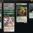【MTGA】MIDドラフト33