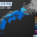 【 兵庫 ０．１０９ μ 】／【 山口 ０．１０２ μ 】