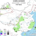★【 三峡ダム １７３．５６ ｍ 】★／★【 タイで 洪水 】被害拡大 ★