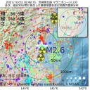 【 医療 従事者に　敬意 と 感謝 を 】