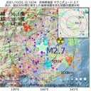 【 医療 従事者に　敬意 と 感謝 を 】