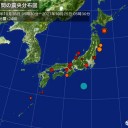 【 感染（確認） １９ 人 】（東京）／【　370日ぶり「ゼロ」　】（茨城）