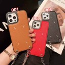 おすすめ グッチ アイフォン13promaxケース 売れ筋